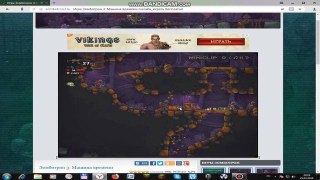 По чужой планете с калашом смотреть онлайн