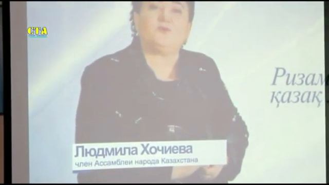 КАЗАХСТАН 2018 САТПАЕВ НОВОСТИ 28.02.2018 СТА смотреть онлайн