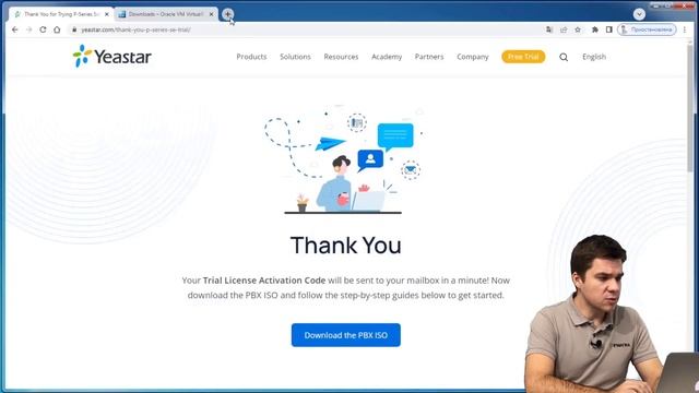 Как установить программную IP АТС смотреть онлайн