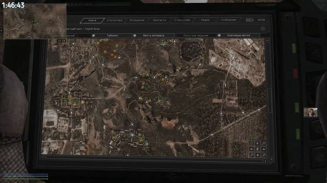?S.T.A.L.K.E.R Anomaly 1.5.2 Обновление - BOSSPACK Патч 1.18,1? смотреть онлайн