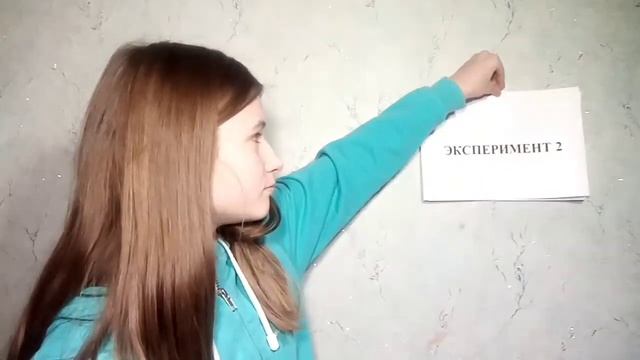 Поляризация света и её применение в изучении различных веществ и материалов смотреть онлайн