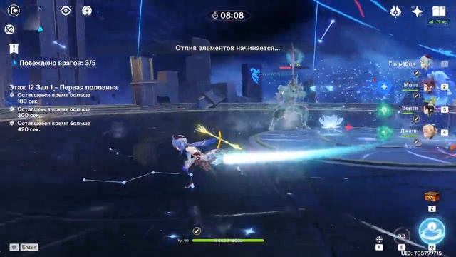 NIOH 2 НА ВСЕ АЧИВКИ ДЕНЬ 23+ абисс в геншине смотреть онлайн