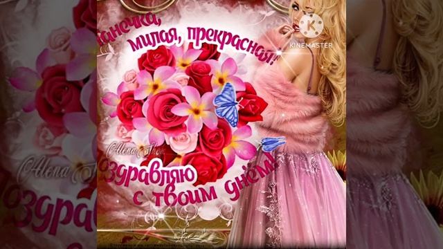 ГРИША ПЕТРОВ ТАНЮША смотреть онлайн