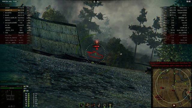 Пум смотреть онлайн