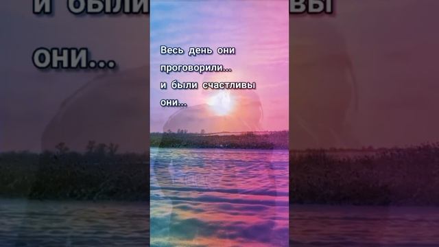 Цитата. Глубокий смысл