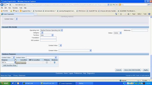 Create New Customer in Oracle R12 смотреть онлайн