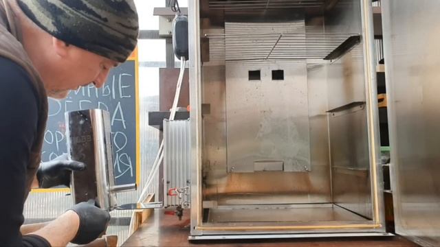 Строительный Расколбас