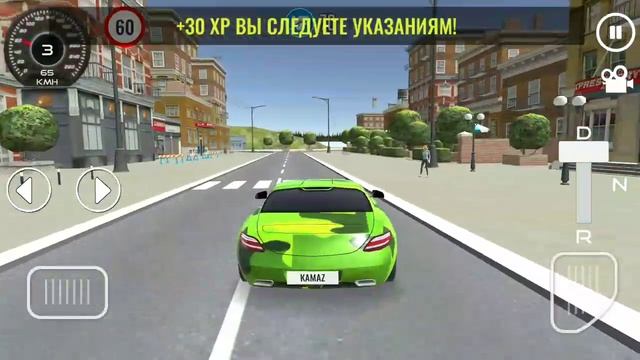 Driving school 3D.Жесткая овария на Mercedes.Игра для android и ios.#6. смотреть онлайн