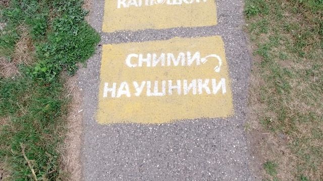 Замена котла в Пятигорске рядом с горой Бештау