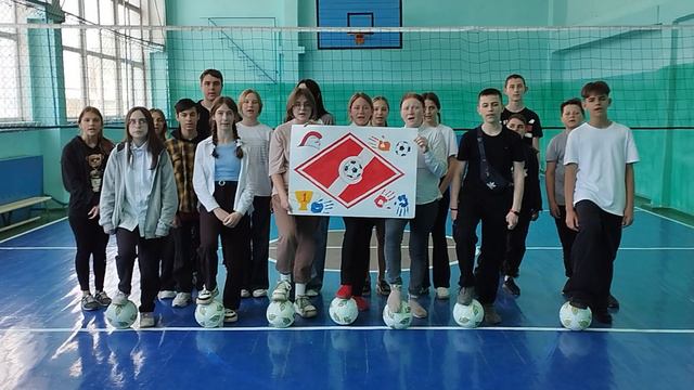 футболвшколе