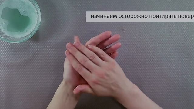 Как свалять морские камешки | Валяние из шерсти, мастер-класс | Камни из войлока смотреть онлайн