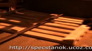 Станок для разборки деревянных поддонов