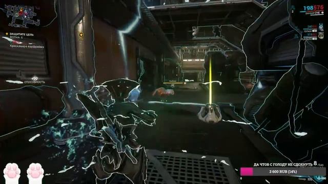 WARFRAME: Никому ненужный стрим.. смотреть онлайн