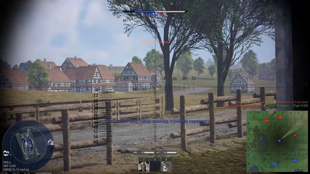 ЯК ОТРИМАТИ STURMTIGER - WAR THUNDER смотреть онлайн