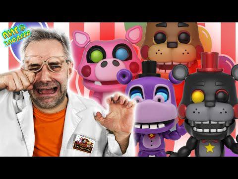 АНИМАТРОНИКИ FNAF FUNKO POP PIZZERIA SIMULATOR: ДОКТОР ЗЛЮ И ВСЕ ФНАФ ВИДЕО НА ЛИГА ЗЛОДЕЕВ! смотреть онлайн