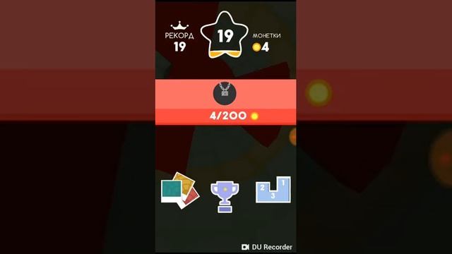 МИНИ-ОБЗОР ИГРЫ ROTATOR смотреть онлайн