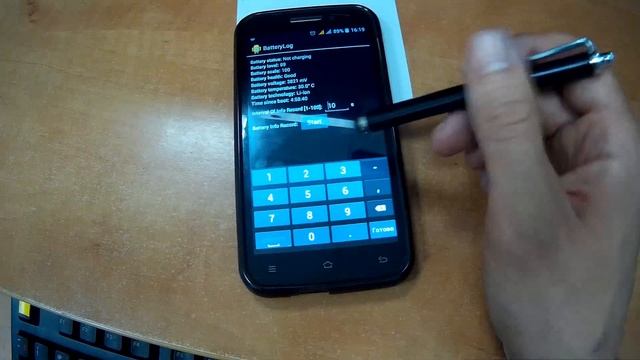 MTK Инжинерное меню. Сервисное меню андроид смотреть онлайн