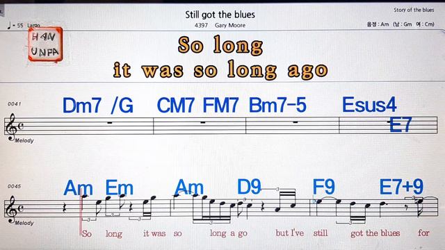 Still got the blues/Gary Moore💋노래방, 가라오케, 코드 큰 악보,반주,가사💖Karaoke, Sheet Music, Chord, MR смотреть онлайн