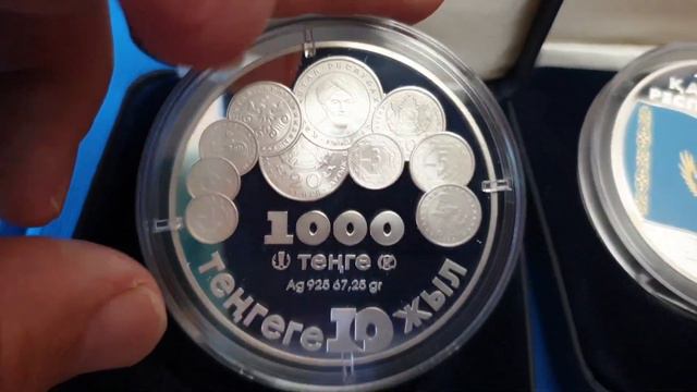 The best coins of Kazakhstan Flag 2003 Silver 1000 tenge price $250 for two смотреть онлайн