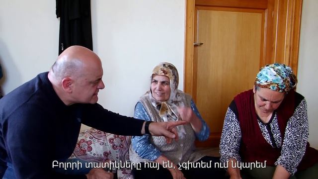 Կորուսյալ հայրենիք. Ջիբին