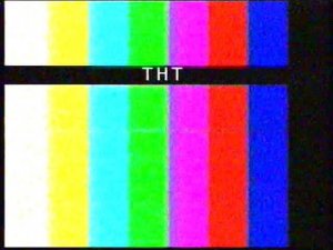 Помехи на ТНТ во время профилактики (17.07.2013)