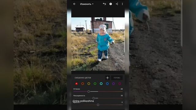 Уроки мобильной фотографии. Как отрабатывать фото для Instagram. Основные этапы обработки. смотреть онлайн