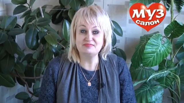 Для Любови Ивановны! смотреть онлайн