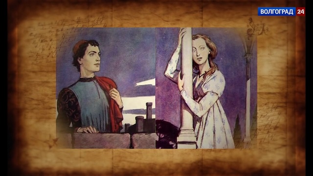 С ВЕРОЙ В СЕРДЦЕ. Передача Волгоградского ТВ «ВОЛГОГРАД 24». Выпуск от 04.02.2017. смотреть онлайн