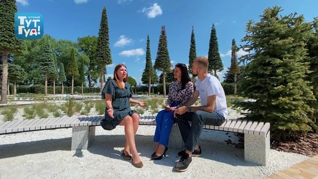 ТутГуд! затестил туризм в Гжели