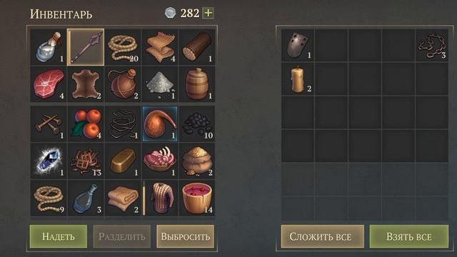 Грим соул. СУНДУКИ локации 4 ЧЕРЕПА. Пора собирать стол АЛХИМИКА? смотреть онлайн