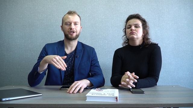Баланс В Жопе №7 - Финансовое планирование. Зарабатываешь и что с этого? Навык №1-Сохранение денег. смотреть онлайн