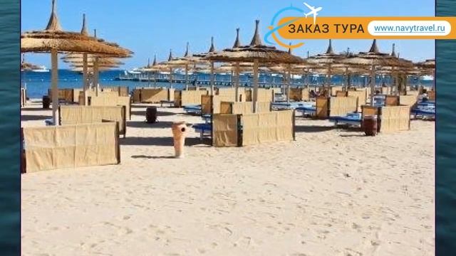 ROYAL PALACE 4* Египет Хургада обзор – отель РОЯЛ ПАЛАС 4* Хургада видео обзор смотреть онлайн