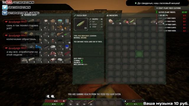 7 DAYS TO DIE ☣ UNDEAD LEGACY INSANE | ОНИ ЗЛЫЕ, А Я СЛАБ | ПРОХОЖДЕНИЕ #1 смотреть онлайн