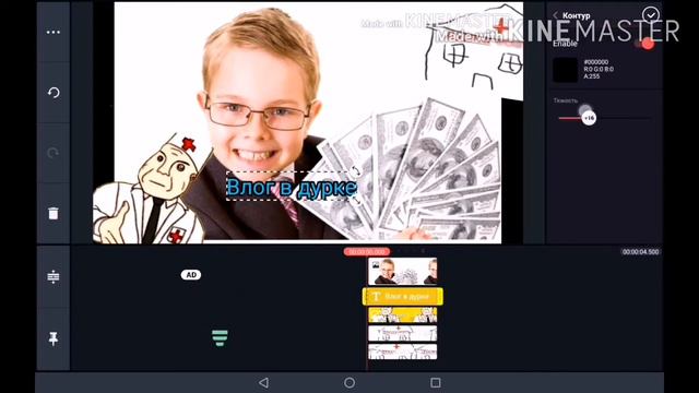 Как сделать картинку для видео смотреть онлайн