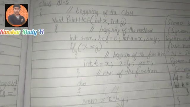 ICSE || Class 10th || Computer Application || Chapter 5 || Java Programs Solved. #viral #trending смотреть онлайн