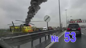 Новая подборка автоаварий, № 53 от 16.01.2022