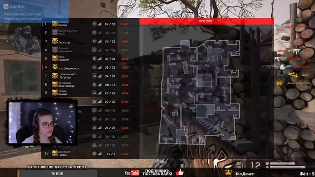 WARFACE| Имперор | БЕСПЛАТНО VK combo (в описании) | Обновление от 29 апреля |☝ ауфь? смотреть онлайн