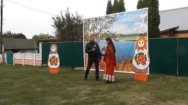"Люблю тебя, моя деревня" смотреть онлайн