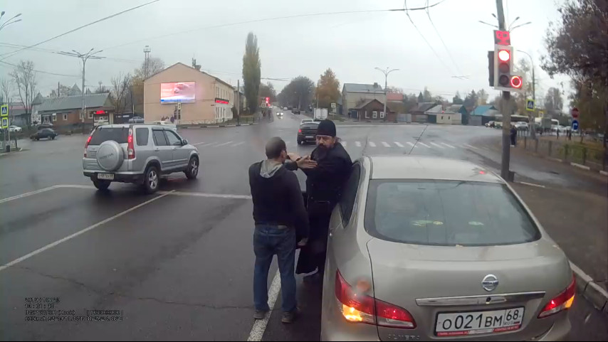 Неадекватный батюшка за рулем смотреть онлайн