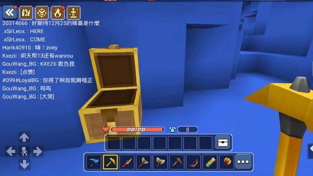 Visit new bedwars lobby again with friends |Blockman Go Blocky Mods смотреть онлайн