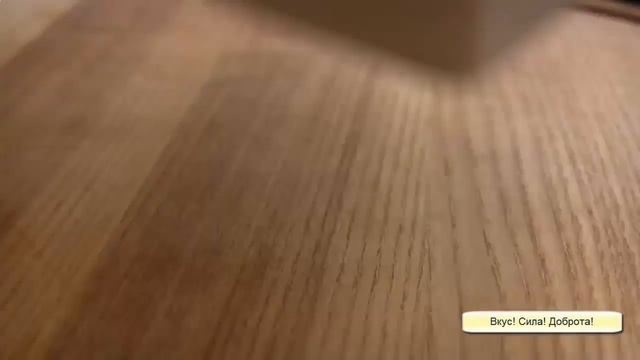 готовим кофейный пирог смотреть онлайн