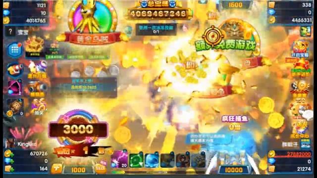 Arcade Fishing 3D 2021 New Game 街机捕鱼城3D 2021 смотреть онлайн