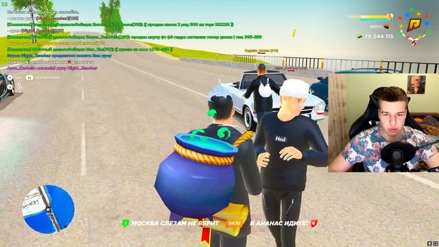 ЗАКАЗАЛ САМОЛЁТ И ДИКО ОКУПИЛСЯ в GTA RADMIR RP смотреть онлайн