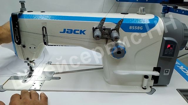 Машина цепного стежка JACK JK-8558G-WZ-2 смотреть онлайн