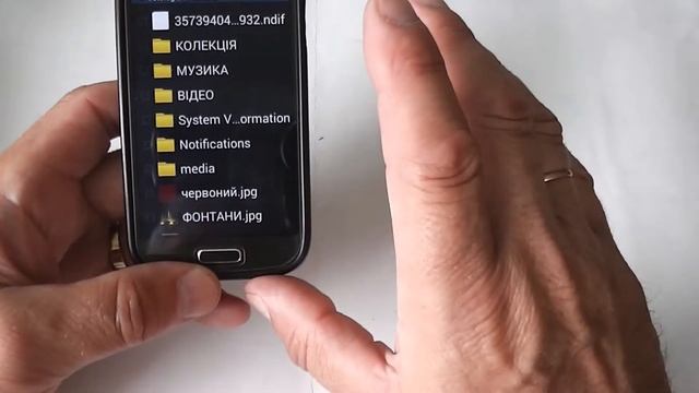 Как поставить свою мелодию на СМС,Календарь смотреть онлайн