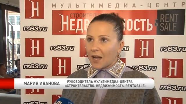 Сюжет День строителя смотреть онлайн