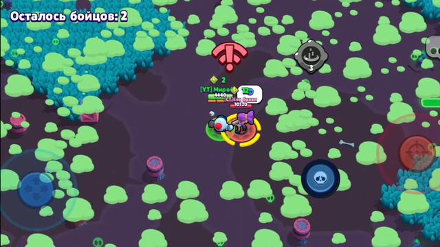 ||•Brawl Stars•||meme СаЛаМ АлЕйКуМ•|| смотреть онлайн