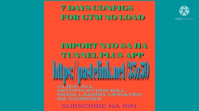 GTM NO LOAD CONFIG FILE FOR HA TUNNEL PLUS. смотреть онлайн