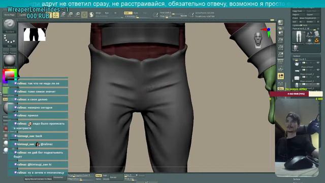 Лепим лапки лягушонка ПЕПЕ смотреть онлайн