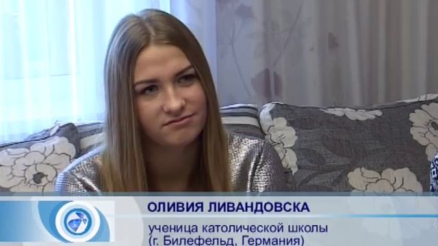 30 09 15 Немцы в гостях смотреть онлайн